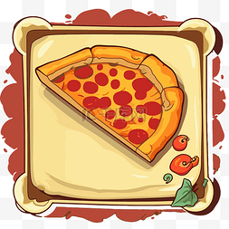 空方形纸板披萨盘上披萨的插图 