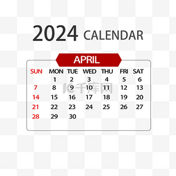 2024年4月日历简约红色