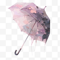 雨伞水彩插图剪贴画