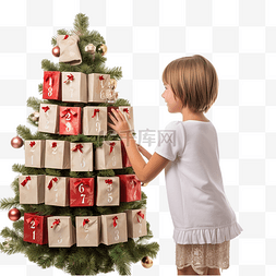 diy日历图片_一个白人孩子看着圣诞树前装有降