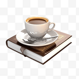 书本插图上的 3d 咖啡