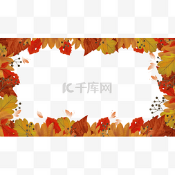树木边框装饰图片_秋季边框树叶红色棕色