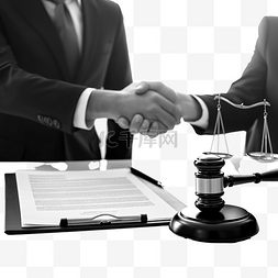 法律协议和律师