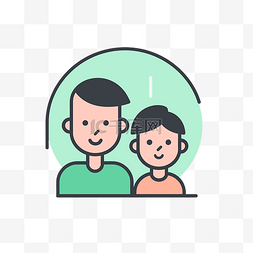 丈夫和儿子的平面图标 向量