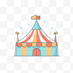 白色帐篷矢量图片_图标 Circuism 马戏团帐篷 向量