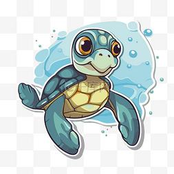 海龟和鳗鱼图片_卡通海龟游泳 向量