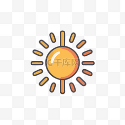 带有橙色轮廓的黄色小太阳 向量