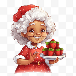 PNG美国非洲克劳斯夫人拿着草莓蛋