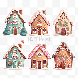圣诞小房子png图片_收集不同的可爱姜饼圣诞冬季房子