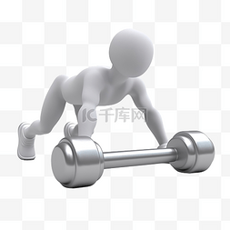 健身房锻炼图片_3d 运动员角色表演哑铃俯卧撑排