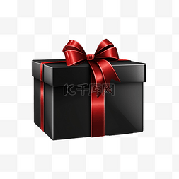 有红丝带和蝴蝶结的黑色礼品盒