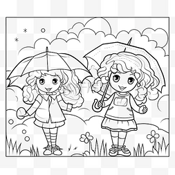 画画女孩图片_女孩和雨伞着色书或页面教育的孩