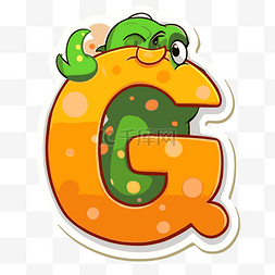 蠕虫图片_字母 g 剪贴画中的橙色蠕虫 向量