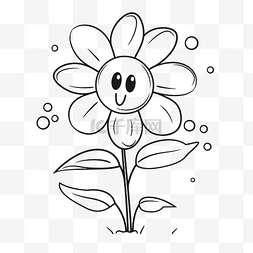 植物线条画图片_简单的花有一个微笑的画??它的轮