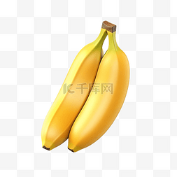3d 渲染香蕉前视图