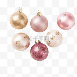 金屬球图片_白色表面上美丽的圣诞球粉色和金