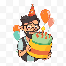 卡通拿着生日蛋糕图片_拿着生日蛋糕的卡通人 剪贴画 向