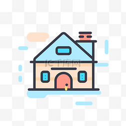 细线风格的房子，颜色平坦 向量