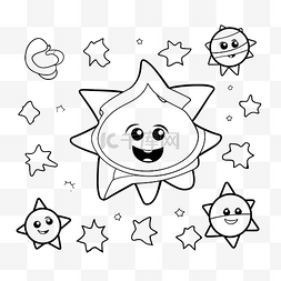儿童教育游戏着色页可爱卡通太阳