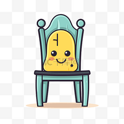 坐在吧椅上休息图片_音乐椅剪贴画可爱的小黄色机器人