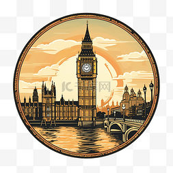伦敦议会图片_大本钟标签png插图