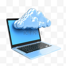 云存储笔记本电脑上传 3d 插图