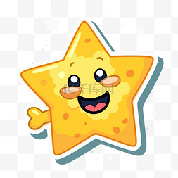 可爱黄色星星图片_卡通微笑可爱的黄色星星与空间 