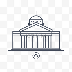 白色国会图片_抽象形式线符号的国会大厦 向量