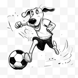 狗足球的黑白卡通插图