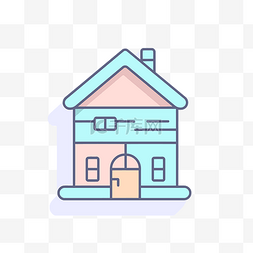 房子小兔图片_蓝色和柔和色调的房子图标 向量