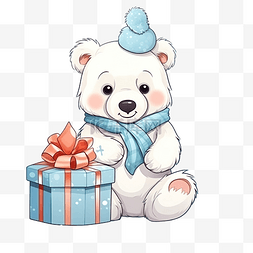 小礼物盒图片_小熊极地生日圣诞礼盒卡通插画
