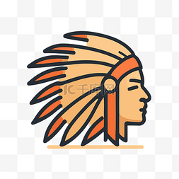 印第安酋长的头是黑色和橙色的 