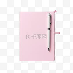重要文件图片_浅粉色记事本和用于书写日常任务