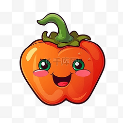 墨水卡通图片_可爱卡通蔬菜甜椒