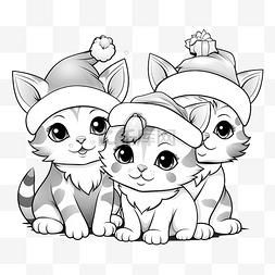 圣诞节时着色书页上的卡通小猫组