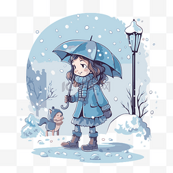下雪天剪贴画卡通冬天打着伞的女