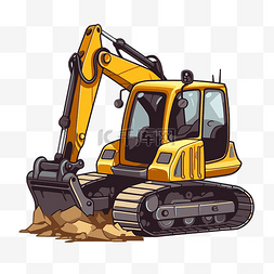 反铲剪贴画卡通挖掘机挖土 向量