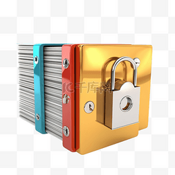 3d 插图文档安全锁