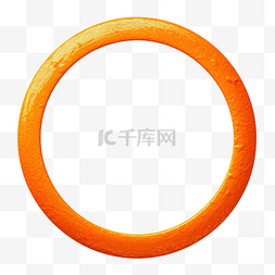 橙色圆圈 PNG