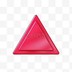 3d 三角形警告或通知警报