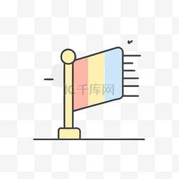 像素旗帜图片_白色背景上飘扬的旗帜图标 向量