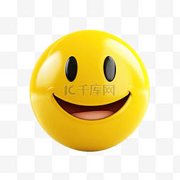 明亮的笑脸黄色表情符号png文件