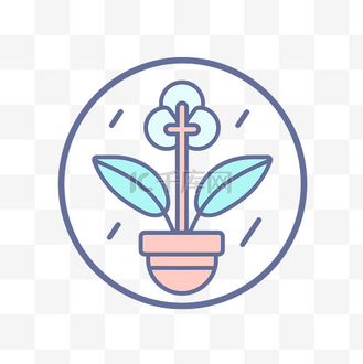 花盆设计矢量图标