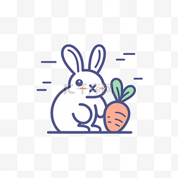 浅蓝色背景中带胡萝卜的白色兔子