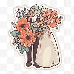 新娘和新郎形状的婚礼贴纸位于花