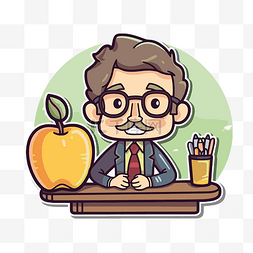 老师的卡通人物桌上有一个苹果剪