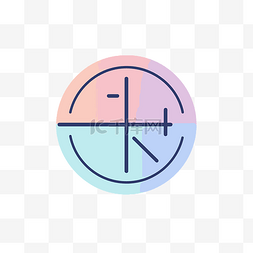 彩色且风格化的圆形徽标中的箭头