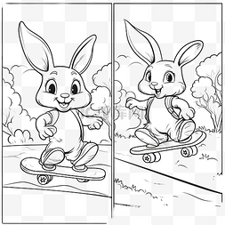 寵物小兔子图片_卡通插图兔子滑板着色书或儿童页