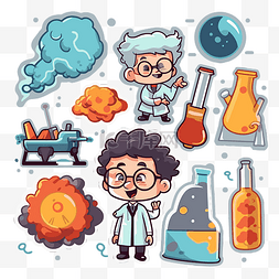 科学家和教授卡通贴纸物理和化学