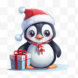 可爱的企鹅角色戴着圣诞帽拿着礼